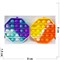 Игрушка пупырка 8-угольник разноцветный мини 9 см - фото 171788