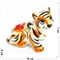 Фигурка Алтай (11-A) гжель цветная Тигр Символ 2022 года - фото 171942