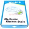 Весы электронные кухонные (WH-B16) - фото 172101