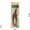 Секатор (садовые ножницы) Pruning Shears 100 шт/кор - фото 172325