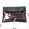 Вата 10 гр Cotton Bacon 2.0 для испарителей - фото 173560