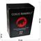 Кокосовый уголь для кальяна Coco Mammut 22 мм 24 кубика 250 гр - фото 173702