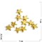 Подвеска металлическая под золото Звезда 1 см - фото 174117