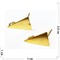 Серьги (KL-58) Треугольные под золото - фото 174611