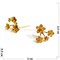 Серьги (KL-103) Цветы под золото - фото 174757