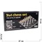 Набор игр 3в1 «шашки, шахматы, нарды» (9818) 3 размер 27 см - фото 174899