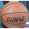 Мяч баскетбольный красный 60 шт/кор - фото 175748