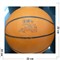 Мяч баскетбольный оранжевый 60 шт/кор - фото 175751