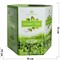 Масляные духи Al-Rehab «Green Tea» 6 мл масло парфюмерное 6 шт/уп - фото 175970