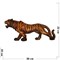 Тигр из полистоуна (NS-523) символ 2022 года 50 см длина - фото 175983