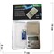 Весы карманные Pocket Scale MH-100 до 100 гр - фото 176096