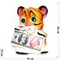 Копилка из полистоуна Тигр с купюрой Символ 2022 года - фото 176391