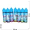 Жидкость для испарителей Super Cool 60 мл 3 мг вкусы в ассортименте - фото 176647