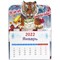 Магнит с отрывным календарем Тигр Символ 2022 года - фото 177090