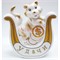 Фигурка Тигр в подкове (KL-3559) из фарфора 11,5 см символ 2022 года - фото 177325