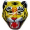 Маска тигра карнавальная символ 2022 года 100 шт/уп - фото 177808