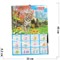 Календарь 3D объемный с тиграми символ 2022 года 600 шт/коробка - фото 177863