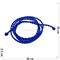 Шнурок нить синяя 120 см для пояса шелковая - фото 178035