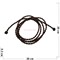Шнурок нить коричневая 120 см для пояса шелковая - фото 178038