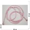 Шнурок нить розовая 120 см для пояса шелковая - фото 178043
