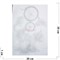 Ловец снов белого цвета с перьями 11 см диаметр круга 12 шт/упаковка - фото 178347