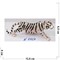 Тигр Шкатулка со стразами (5720) из металла символ 2022 года - фото 178556