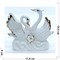 Лебеди парочка (KL-1505) из фарфора высота 11 см - фото 178639