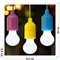 Лампа на шнурке яркая цвета в ассортименте - фото 178710