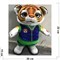 Тигр музыкальный в костюмчике (8588) поющий 22 см высота символ 2022 года - фото 178932