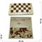 Шахматы 43х43 см деревянные (Россия) - фото 178994