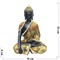 Будда (NS-0895) из полистоуна 23 см высота - фото 179102