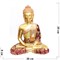Будда из полистоуна под золото 25 см высота - фото 179108