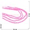 Нитка бусин граненая рондель из розового агата 38 см - фото 179690