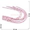 Нитка бусин таблетка из нежно-розового варисцита 36 см - фото 179844
