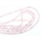 Нитка бусин 8 мм из граненого розового кварца 45 см - фото 181406