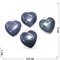 Подвеска сердце 3 см из синего авантюрина цена за 1 шт - фото 181927