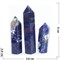 Карандаши кристаллы 9-10 см из содалита - фото 182103