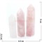 Карандаши кристаллы 9-10 см из розового кварца - фото 182113