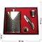 Набор мужской (D-1721) фляга «жилетка» 9 унций, нож+стаканчик - фото 182745