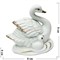 Лебедь (F1589) белая фарфоровая - фото 183066