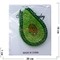 Брошь (BP-1447) Авокадо со стразами 12 шт/уп - фото 184140