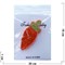 Брошь (BP-1448) Морковка со стразами 12 шт/уп - фото 184146