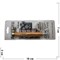 Трубка курительная деревянная D&K (8177) набор с сеточками - фото 184466
