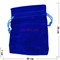 Чехол подарочный замша 20x30 см синий 25 шт/уп - фото 185019