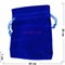 Чехол подарочный замша 30x40 см синий 25 шт/уп - фото 185035