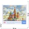 Пазлы (PT13) Достопримечательности Москвы 1000 деталей - фото 185084
