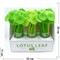 Ручка (W8-6902) шариковая Lotus Leaf Лотос 48 шт/упаковка - фото 185307