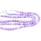Нитка бусин 8 мм из фиолетового кварца 40 см - фото 186084