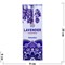 Благовония Lavender индийские OMTiRTH India 6-гранники - фото 186536