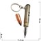 Брелок фонарик-лазер-ручка «пуля» 24 шт/упаковка - фото 186679